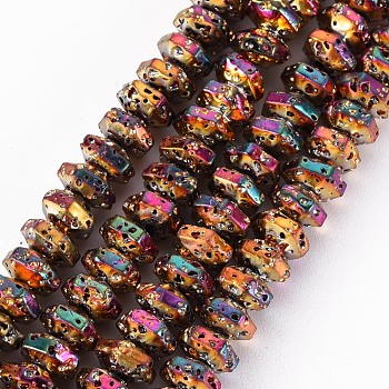 Electroplated Natural Lava Rock Beads Strands, Hexagon, Bumpy, Colorful, 6.5x7.5x4mm, Hole: 1.2mm, about 105pcs/strand, 15.94 inch(40.5cm)