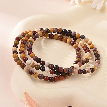 Natural Mookaite Round Bead Stretch Bracelets, 54.5mm, Bead: 4~5mm