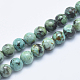 Brins de perles turquoises africaines naturelles (jaspe)(G-E444-47-6mm)-1