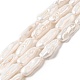 perle baroque naturelle perles de perles de keshi(PEAR-E016-024)-1