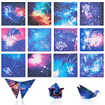 Square Starry Sky Paper, for DIY Craft, Mixed Color, 69x69x0.1mm, 300 sheets/set(DIY-TAC0025-24A)