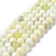 Natural New Jade Beads Strands, Grade AB, Round, 8~8.5mm, Hole: 1.2mm, about 45~47pcs/strand, 14.76~15.08 inch(37.5~38.3cm)(G-F716-04C)