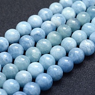 Natural Aquamarine Beads Strands, Grade AB+, Round, 10mm, Hole: 1mm, about 39pcs/strand, 15.7 inch(40cm)(G-P342-10A-10mm-AB+)