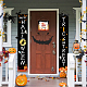 Polyester Hanging Sign for Home Office Front Door Porch Decorations(HJEW-WH0023-024)-6