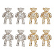 8Pcs 2 Colors Alloy Rhinestone Cabochons(MRMJ-HY0002-39)-1