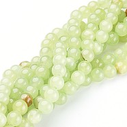 Natural Flower Jade Beads Strands, Dyed, Round, 8mm(GSR8mmC193)