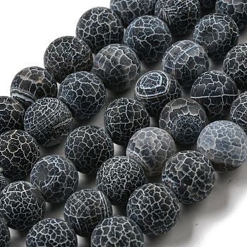 Natural Weathered Agate Beads Strands, Round, Dyed & Heated, Gray, 12mm, Hole: 1.6mm, about 31pcs/strand, 14.76''(37.5cm)