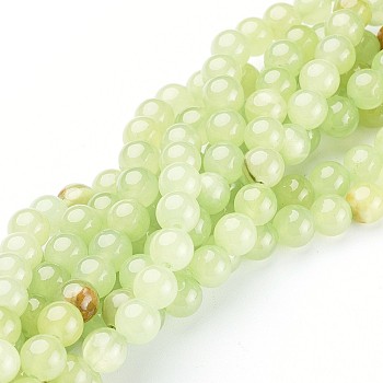 Natural Flower Jade Beads Strands, Dyed, Round, 8mm
