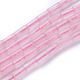 Natural Rose Quartz Beads Strands(G-G783-03)-1