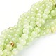 Natural Flower Jade Beads Strands(GSR8mmC193)-1