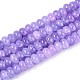GlasPerlenstr&auml;nge(X-GLAA-N059-5x8mm-38)-1