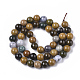 Chapelets de perles en jaspe d'océan naturelle(G-S150-56-8mm)-2