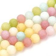 Dyed Natural White Jade Beads Strands, Frosted, Round, 6mm, Hole: 1mm, about 63pcs/strand, 15.5 inch(G-T106-310)