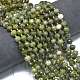 Natural Chinese Jade Beads Strands(G-K389-E22-01)-2