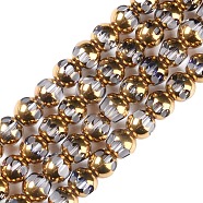 Electroplate Glass Beads Strands, Full Plated, Faceted, Round, Gainsboro, 7x8mm, Hole: 1.5mm, about 42pcs/strand, 12.20''(31cm)(EGLA-Q128-04A-FP07)