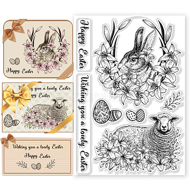Clear Plastic Clear Stamps