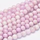 Rondes kunzite naturelle perles brins(G-K068-26-8mm)-1
