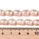 Natural Cultured Freshwater Pearl Beads Strands(PEAR-Q003-7mm-03)-5