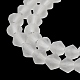 Imitez des brins de perles de verre dépoli en cristal autrichien(GLAA-F029-TM4mm-B13)-3