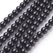 Natural Tourmaline Beads Strands, Round, Black, 4mm, Hole: 1mm, about 46pcs/strand, 7.8 inch(X-G-G099-4mm-11)