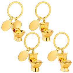 4Pcs Zinc Alloy Mini Toilet Pendant Keychain, for Car Key Handbag Pendant Decoration Gift Accessories, Golden, 7.3cm(KEYC-PH0001-98)