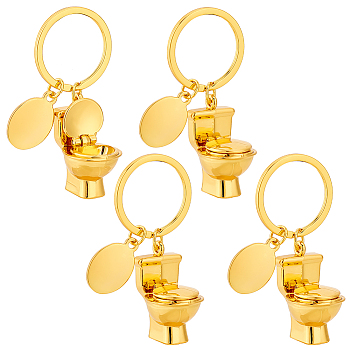 Elite 4Pcs Zinc Alloy Mini Toilet Pendant Keychain, for Car Key Handbag Pendant Decoration Gift Accessories, Golden, 7.3cm