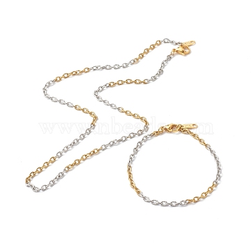 Two Tone 304 Stainless Steel Cable Chain Bracelet & Necklace Sets, Golden & Stainless Steel Color, 7.60 inch(19.3cm), 17.72 inch(45cm), 2pcs/set(SJEW-JS01210)