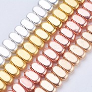 Electroplate Non-magnetic Synthetic Hematite Beads Strands, Frosted, Rectangle, Mixed Color, 4x2x2mm, Hole: 1mm, about 207pcs/strand, 15.5 inch(39.5cm)(G-J382-2x4x2mm-B-F)