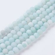 Natural Amazonite Beads Strands, Grade A, Frosted, Round, 4mm, Hole: 1mm, about 90pcs/strand, 15.1 inch(X-G-J376-19F-4mm)