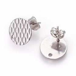 Non-Tarnish 304 Stainless Steel Ear Stud Findings, Textured Flat Round with Pineapple Grain, Stainless Steel Color, 12mm, Hole: 1.2mm, Pin: 0.8mm(STAS-O119-16C-P)