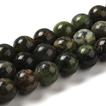 Natural Chrysoprase Beads Strands, Round, 12~12.5mm, Hole: 1.5mm, about 32pcs/strand, 15.28''(38.8cm)