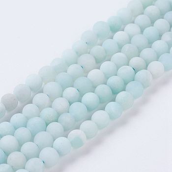 Natural Amazonite Beads Strands, Grade A, Frosted, Round, 4mm, Hole: 1mm, about 90pcs/strand, 15.1 inch