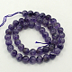 Natural Chevron Amethyst Beads Strands(X-G-S033)-3
