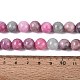 Natural Quartz Beads Strands(G-N363-10mm-04)-5