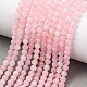 Naturperlen Str&auml;nge morganite(G-F602-12-4mm)-2