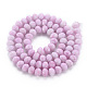 Opaque Baking Painted Glass Beads Strands(EGLA-N006-009A-A03)-2