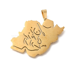 304 Stainless Steel Pendants, Laser Cut, Iran Map Charm, Real 18K Gold Plated, 28.5x39x1.5mm, Hole: 6x3mm(STAS-S144-06C)