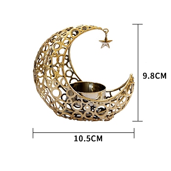 Crescent Moon & Star Tealight Candle Holders, Metal Candlestick, Elements of Ramadan, Golden, 10.5x9.8cm