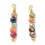 Glass Round Beaded Pendants, with Rack Plating Real 18K Gold Plated Brass Loops, Colorful, 17.5x3mm, Hole: 1.4mm(KK-M266-13G-01)