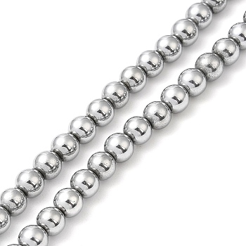 Electroplate Synthetic Non-magnetic Hematite Beads Strands, Round, Platinum Plated, 4.5~5mm, Hole: 0.8mm, about 86~87pcs/strand, 17.01~17.32''(43.2~44cm)