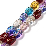 Transparent Glass Beads Strands, Oval, Colorful, 11x8x5.5mm, Hole: 1mm, about 32pcs/strand, 13.78 inch(35cm)(GLAA-F114-05D)