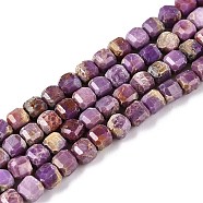 Natural Lepidolite Beads Strands, Faceted Table Cut Cube, 4~5x4~5x4~5mm, Hole: 0.8mm, about 92~105pcs/strand, 14.96~15.35 inch(38~39cm)(G-N342-140)