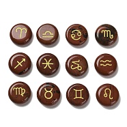 12 Constellation Natural Red Jasper Cabochons Set, Golden Metal Enlaced Flat Round, 18.5x6.5mm, 12pcs/set(G-Q190-03F)