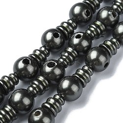 Shell Pearl 3-Hole Guru Beads Strands, for Buddhist Jewelry Making, T-Drilled Beads, Black, 16x10mm, Hole: 2~2.5mm(G-K149-53C)