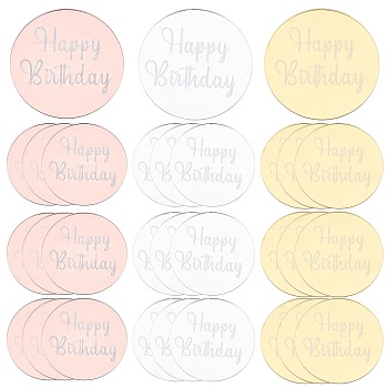 Gorgecraft 30Pcs 3 Colors Birthday Theme Acrylic Ornaments, Round with Word HAPPY BIRTHDAY, for Cake Decoration, Mixed Color, 50x1.5mm, 10pcs/color