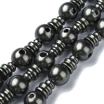 Natural Shell Pearl 3-Hole Guru Bead Strands, for Buddhist Jewelry Making, T-Drilled Beads, Black, 16x10mm, Hole: 2~2.5mm