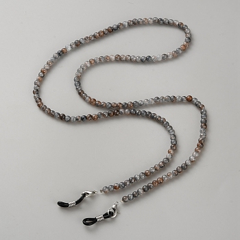 Crackle Glass Round Beaded Chains Neck Strap for Eyeglasses, Eyeglasses Chains with Rubber Loops Ends, Gray, 713mm