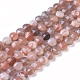 Natural Multi-Moonstone Beads Strands(G-I249-A10-02)-1