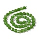Natural White Jade Beads Strands(G-K318-11)-3
