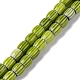 Handmade Lampwork Chevron Beads Strands(X-LAMP-K041-01B-26)-1
